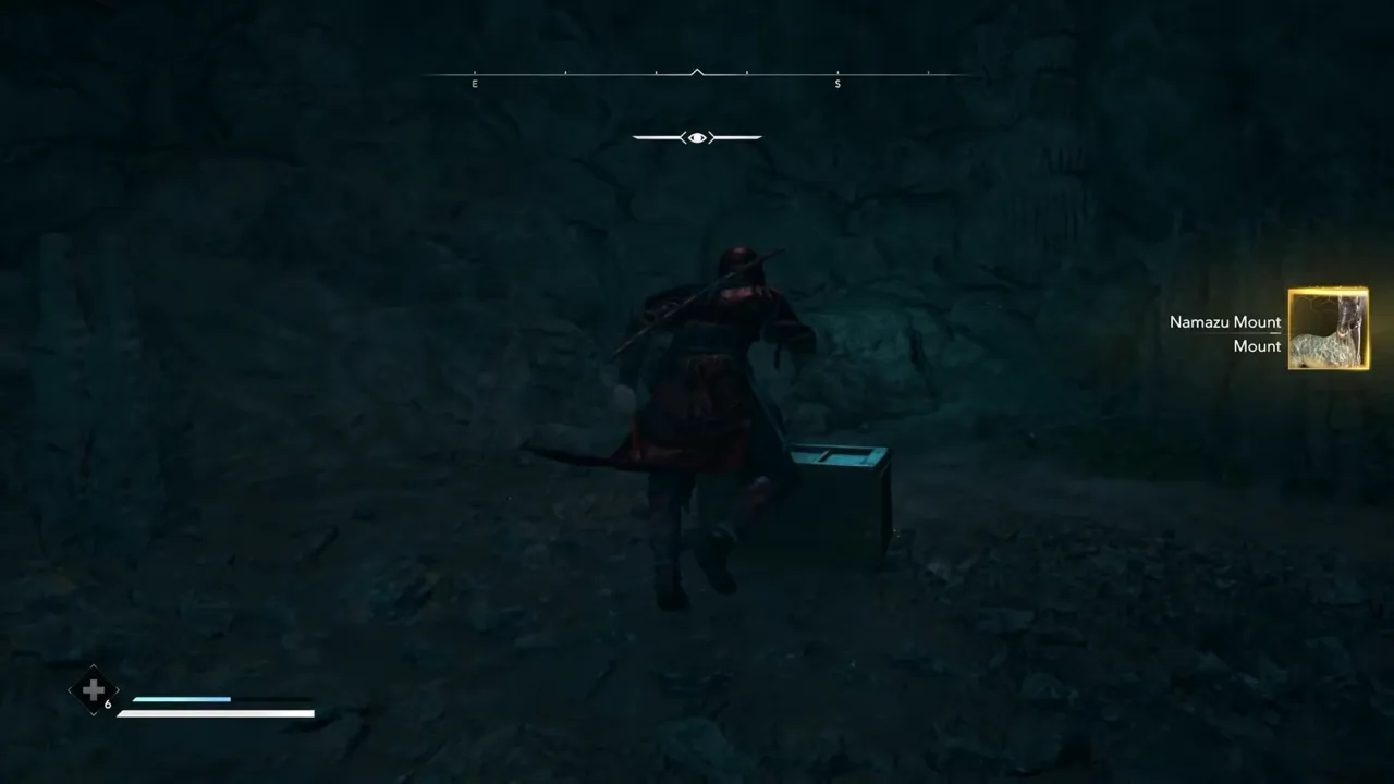 Looting Legendary Chest to Get Horse Mount in Assassin's Creed Shadows