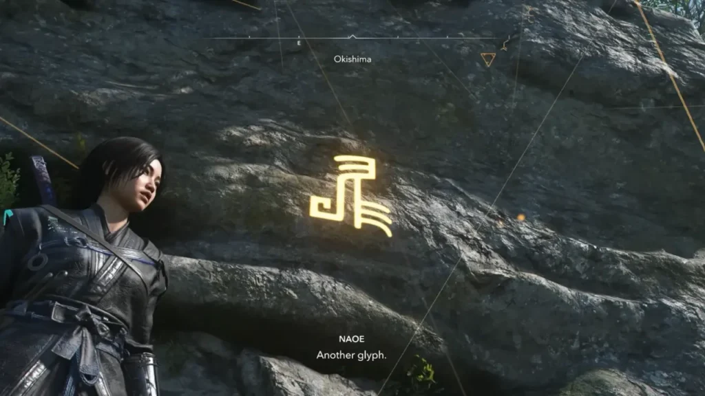 Glyph of the Mists
